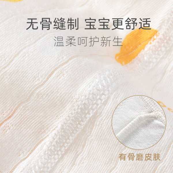新生婴儿纯棉连体衣男宝宝衣服夏装包屁衣背心哈衣爬服夏季薄款女