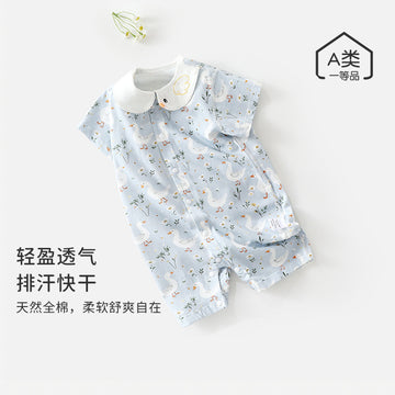婴儿夏季短袖连体衣新生儿纯棉薄款哈衣爬爬服宝宝夏天透气外出服