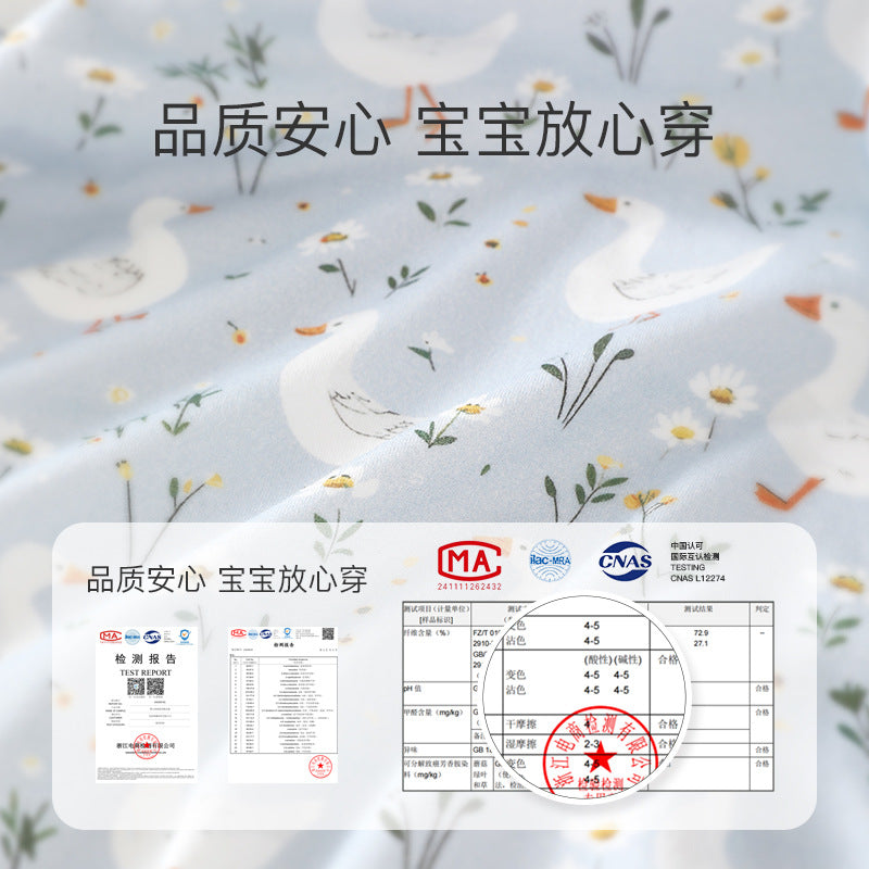 婴儿夏季短袖连体衣新生儿纯棉薄款哈衣爬爬服宝宝夏天透气外出服